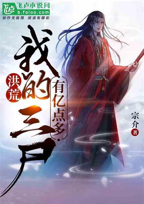 不当网红当长红，沈阳文旅局局长现场发挥，凸显格局和情怀