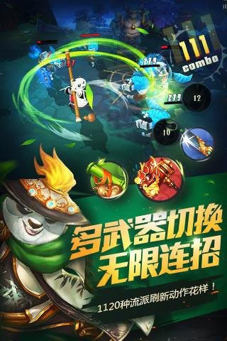 《幻兽帕鲁》服务器ip添加方法
